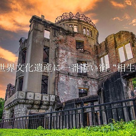 Hiroshima No Yado Aioi Hotell Exteriör bild