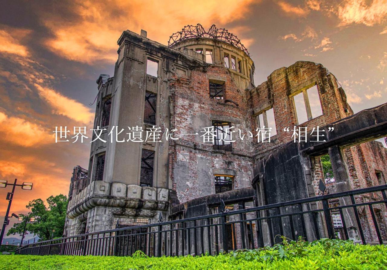 Hiroshima No Yado Aioi Hotell Exteriör bild